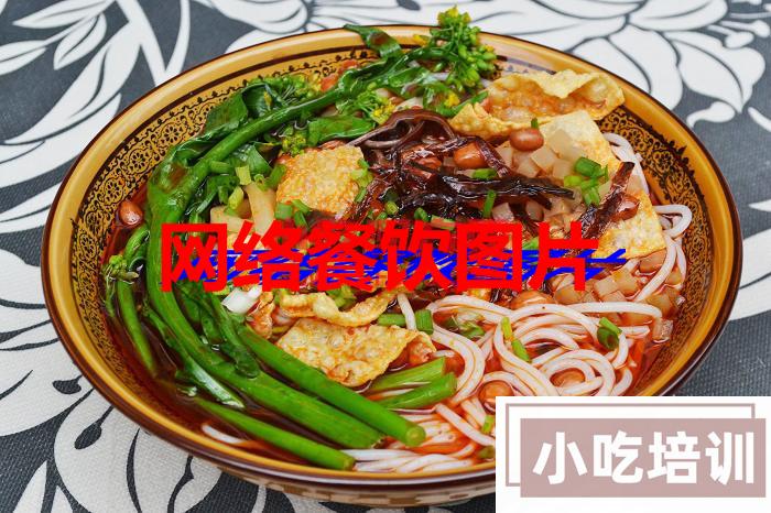 正宗秘制柳州螺蛳粉汤料制作及秘制香料配方_特色小吃学习资源网